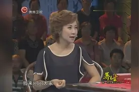 以毒攻毒不是武侠当中就有，而现实中用五毒治病那是不计其数视频封面