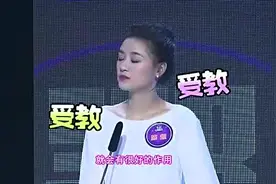 “biayikou”什么意思：亲啵儿一个亲一个打个啵，太好玩了