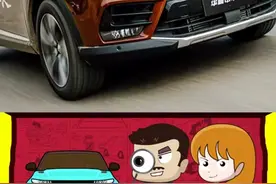 #汽车 中华V7用宝马发动机都拉不动销量，看车主吐槽找原因#车主找茬 #汽车生活触手可享