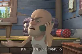 强哥是个有追求的人，他有自己的梦想，毅然拒绝了李老板的邀请视频封面