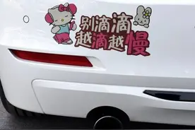 好怕怕千万别再“乱摁喇叭”了！泰安一小伙因此遭十几人围殴！图片