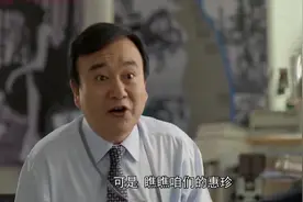 她很漂亮：丑女在公司被部长一顿猛夸，只是这夸奖的原因也太搞笑