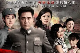 陈宝国《信者无敌》引领天津卫视“抗战”题材大剧展播图片