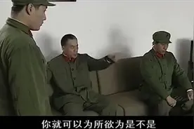 东进自己找关系上了军校，司令员老子不淡定了，给儿子好顿训斥视频封面