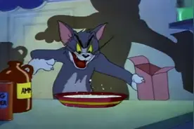 猫和老鼠 汤姆把奶里加了什么，一直爆炸，蚊子喝了以后都死了