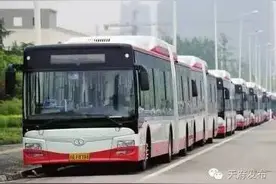 终于来了！天府新区公交代码命名规则大解析！看完我就不想吐槽了图片