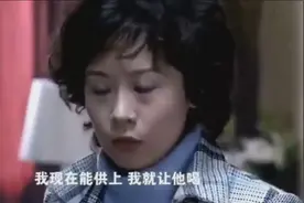 媳妇是个职业女性，婆婆就教给孩子说这样的话