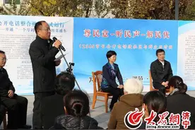 12345，有事找政府 市长公开电话进社区与群众面对面图片