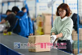 揭秘|“双十一”快递为什么到得快？原来是他们在背后...图片