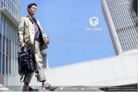 Tectonic：Machine突破潮流极限图片