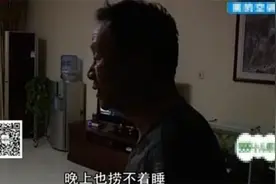 济南：夜间施工噪音扰民 附近居民入睡依靠“安眠药”图片