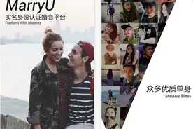 三招教你天天免费打电话图片