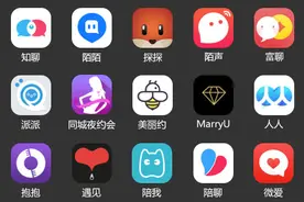 知聊怎样给用户美好的故事图片