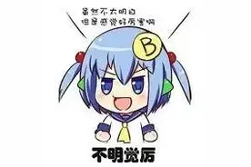 交通预计2019年底通车！坐广清城轨去广州市区更方便啦图片