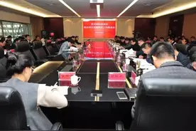 西安国际港务区召开重点项目征地拆迁工作推进会图片