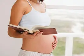 怀孕后期有哪些症状 了解这三大常见症状图片