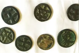 元代铜质象棋子 展现古代弈棋习俗图片