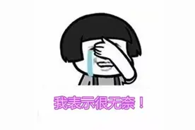 美爆了！“超级月亮”昨晚惊艳青岛夜空！图片