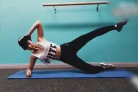 大腿赘肉两周速减，这套动作能改善粗壮的腿型，减掉大腿两侧赘肉