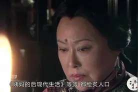 68岁斯琴高娃全家曝光！女儿入外国籍，儿子却锒铛入狱