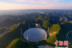 中国天眼核心区禁入电子设备 将建静默主题度假客栈图片