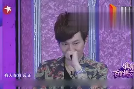 谁能百里挑一：郭宇笛第一次表白女生，他等了这么久，终于等到她