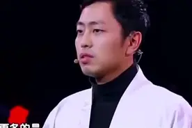 《最强大脑》水哥王昱珩终于说出了退赛背后的真相，让人想不到视频封面