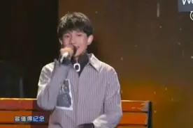 王源16岁生日会 开场歌曲《房间》