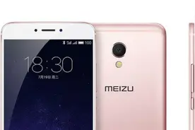 魅族MX6评测：对比Pro5测评视频封面