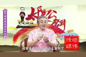 家中碗破了你会怎么处理，处理不好会破坏你的运气，要谨慎处理