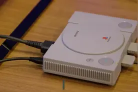 索狗情怀！PlayStation Classic 实机演示