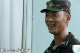 真正男子汉第二季 张蓝心刘队长在一起了吗？刘队长个人资料介绍