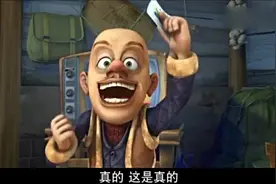 熊出没：强哥要发了，买彩票中大奖了视频封面