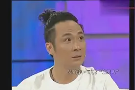 鲁豫有约 吴镇宇首谈同学“周星驰和梁朝伟”视频封面