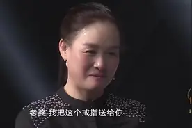 涂磊让妻子给丈夫提三个标准，涂磊：都我说，好像是我老公一样
