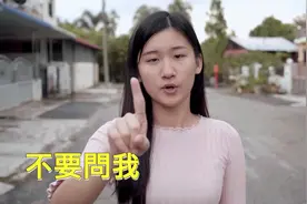 各种搞笑谐音歌词