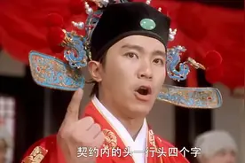 别人笑我太疯癫我笑他人看不穿不见五陵豪杰墓无花无就锄作田