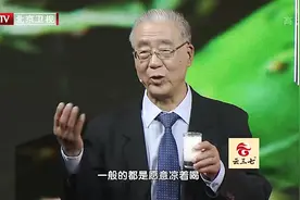 黄瓜、酸奶，多吃会伤脾胃？名老中医告诉你正确吃法！视频封面