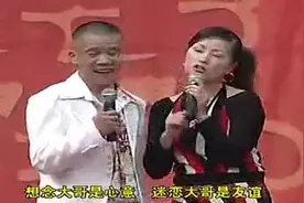 民间小调「刘晓燕二人转」说唱片段02！