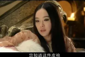 大王做梦经常梦见狐狸，却不知旁边就是一只狐妖视频封面