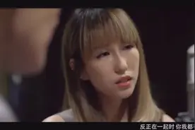 男女翻唱《你算什么男人》，好听到心碎