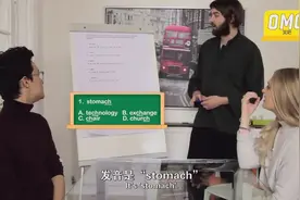 请来英国人做我们的英语高考题会是什么感觉？视频封面