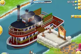 《卡通农场》EP1 船运任务