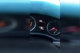 斯柯达明锐清保养故障灯教程视频封面