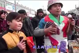 杨晓琼莲花落《风波》 张体航拜师杨晓琼，集市上学习莲花落