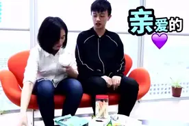 美女教你怎么使用电动男朋友