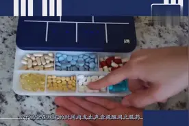 定时提醒老人吃药的科技成果，智能医药盒子EllieGrid视频封面