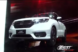 大五座来袭 本田冠道正式上市