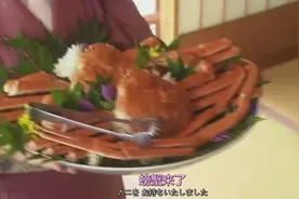 日本的寺庙里，和尚可以吃荤？还是高级帝王蟹？馋死我了视频封面