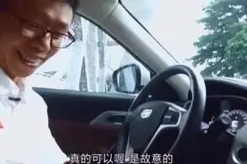 试驾吉利博越：揭秘博越的十大缺点，你还敢买吗？